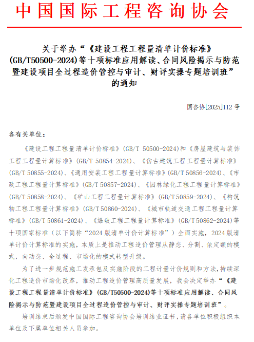 1765523534651010.png image.png